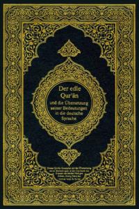 Der Edle Qur'an